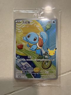 (Category: ) located in . Submitted by sterben (Listing ID 1431674010, Image 1). Description: .