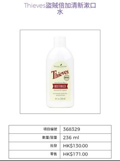 （分類：）位於 。 由 den_so 提交（商品編號 1431750445，圖片 1）。簡介： 。
