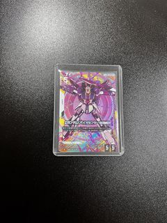 (Category: ) located in . Submitted by meeped (Listing ID 1431583827, Image 1). Description: .
