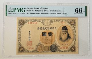 （分類：）位於 。 由 kingkendom 提交（商品編號 1431982505，圖片 1）。簡介： 。
