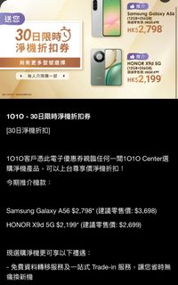 （分類：）位於 。 由 dygame 提交（商品編號 1431867936，圖片 1）。簡介： 。