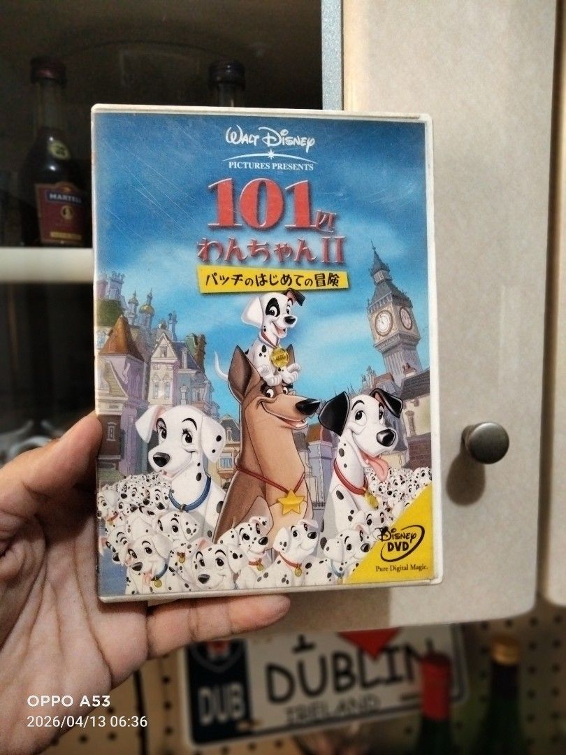 101 Dalmatians II DVD (Category: CDs & DVDs) located in Carmona. Submitted by rpute (Listing ID 1431826297, Image 1). Description: - Japanese version of 101 Dalmatians II DVD - Features classic Disney animation - Case has Japanese text - Complete set.