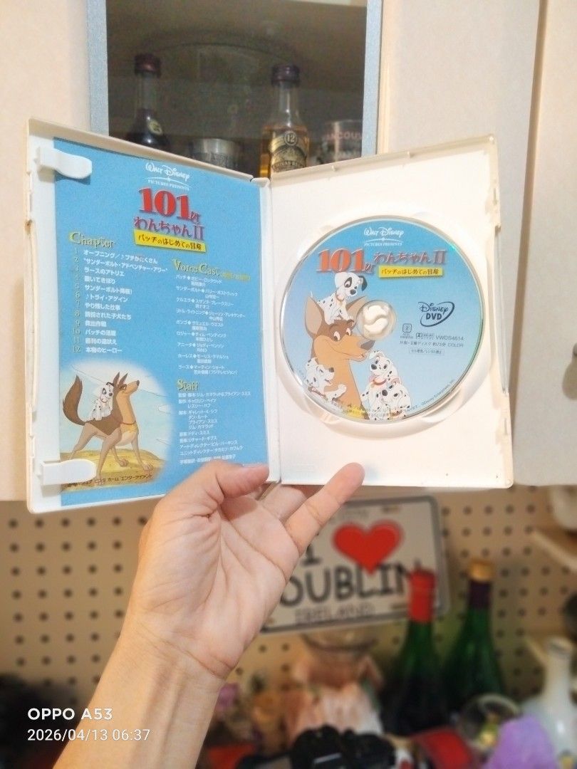 101 Dalmatians II DVD (Category: CDs & DVDs) located in Carmona. Submitted by rpute (Listing ID 1431826297, Image 3). Description: - Japanese version of 101 Dalmatians II DVD - Features classic Disney animation - Case has Japanese text - Complete set.
