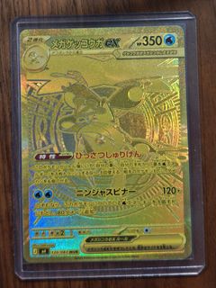 (Category: ) located in . Submitted by thearisn (Listing ID 1431945307, Image 1). Description: .