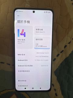 （分類：）位於 。 由 nono2004 提交（商品編號 1431928480，圖片 1）。簡介： 。