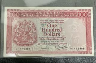 （分類：）位於 。 由 kk_hui 提交（商品編號 1431852150，圖片 1）。簡介： 。