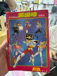 （分類：）位於 。 由 Corner_Phone_LTD 提交（商品編號 1431919895，圖片 1）。簡介： 。