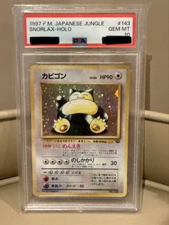 （分類：）位於 。 由 iatsy 提交（商品編號 1431816104，圖片 1）。簡介： 。
