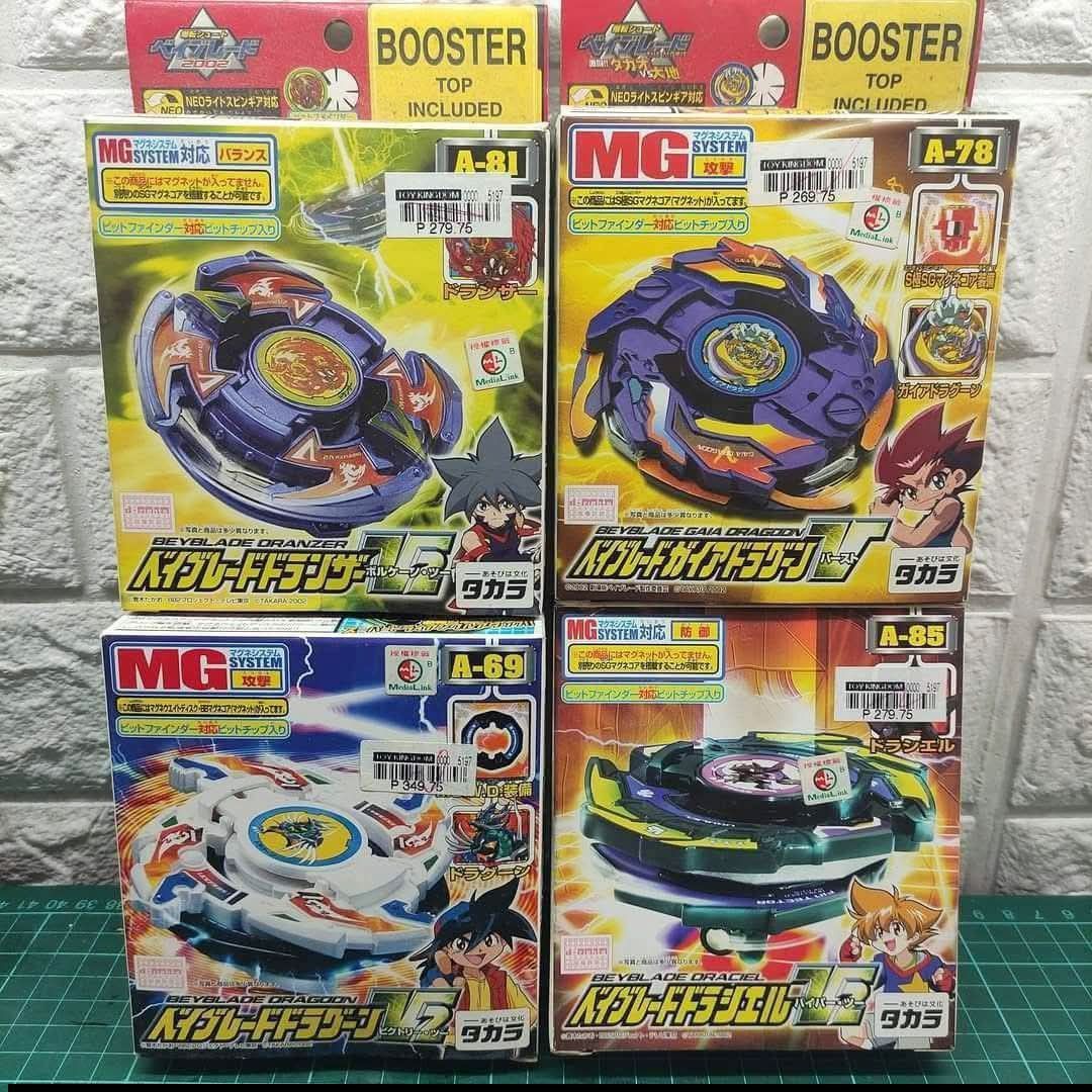 1st Generation Beyblade (Unbuilt) (Category: Action & Battle Toys) located in Manila. Submitted by egcollectibles (Listing ID 1431883465, Image 1). Description: For Sale: Gen 1 Beyblade Set Set includes Dragoon V2, Dranzer V2, Draciel V2 and Gaia Dragoon V All in MISB condition Price: 15,000php Location: Kamias or Visayas Ave, Quezon City Payment: G-Cash or Bank Transfer (LBP) Shipping/Delivery: JRS Express/Lalamove.