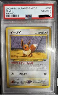 （分類：）位於 。 由 roynbarry67032 提交（商品編號 1431811054，圖片 1）。簡介： 。