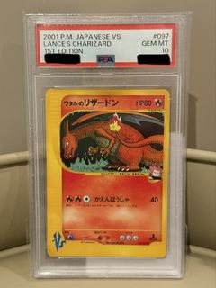 （分類：）位於 。 由 iatsy 提交（商品編號 1431815961，圖片 1）。簡介： 。