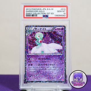 （分類：）位於 。 由 Pokemon_Market 提交（商品編號 1431887734，圖片 1）。簡介： 。
