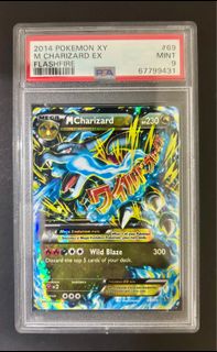 (Category: ) located in . Submitted by pokemon.loverss (Listing ID 1431894351, Image 1). Description: .