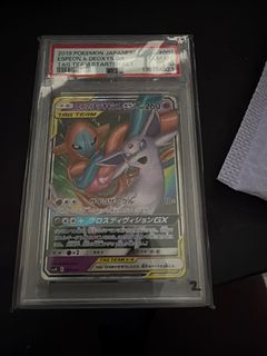(Category: ) located in . Submitted by zoytz (Listing ID 1431825198, Image 1). Description: .
