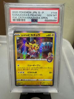 (Category: ) located in . Submitted by gnohnew123 (Listing ID 1431814520, Image 1). Description: .