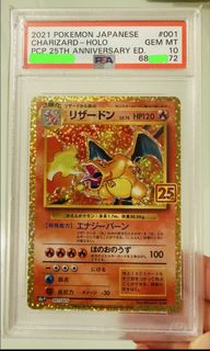 （分類：）位於 。 由 garytse30 提交（商品編號 1431996361，圖片 1）。簡介： 。