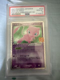 （分類：）位於 。 由 wttherk 提交（商品編號 1431971437，圖片 1）。簡介： 。