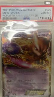 （分類：）位於 。 由 fatfat.v 提交（商品編號 1431805468，圖片 1）。簡介： 。