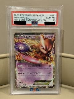 （分類：）位於 。 由 iatsy 提交（商品編號 1431815739，圖片 1）。簡介： 。