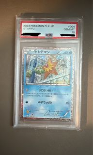 （分類：）位於 。 由 tommyinyin 提交（商品編號 1431962879，圖片 1）。簡介： 。