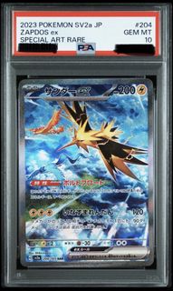 (Category: ) located in . Submitted by tuagapat (Listing ID 1431820620, Image 1). Description: .