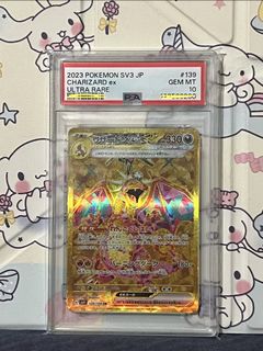 （分類：）位於 。 由 jack6669 提交（商品編號 1431909841，圖片 1）。簡介： 。