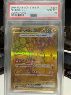 （分類：）位於 。 由 yeeyee0403 提交（商品編號 1431952795，圖片 1）。簡介： 。