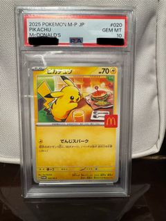 （分類：）位於 。 由 micky425 提交（商品編號 1431960240，圖片 1）。簡介： 。