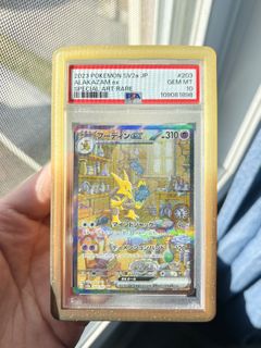 （分類：）位於 。 由 skywalker000 提交（商品編號 1431974868，圖片 1）。簡介： 。