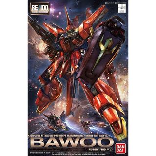 （分類：）位於 。 由 a1hobby 提交（商品編號 1431918299，圖片 1）。簡介： 。