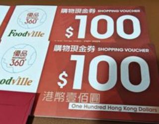 （分類：）位於 。 由 speedrise 提交（商品編號 1431817263，圖片 1）。簡介： 。