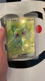 （分類：）位於 。 由 0926pokemon 提交（商品編號 1431914735，圖片 1）。簡介： 。