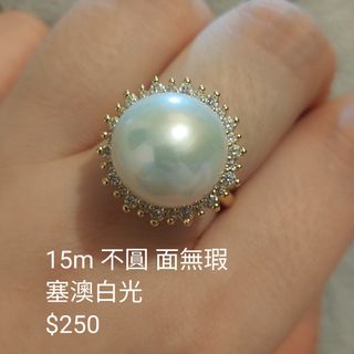 （分類：）位於 。 由 c_pearl 提交（商品編號 1411140724，圖片 1）。簡介： 。