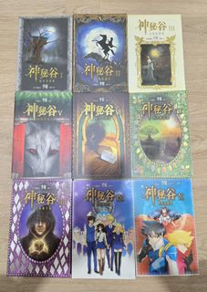 （分類：）位於 。 由 chestnut.qq 提交（商品編號 1431799110，圖片 1）。簡介： 。