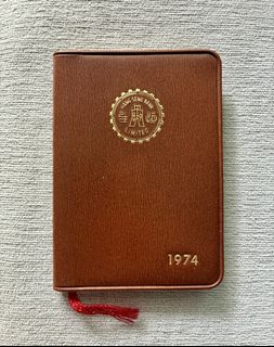 （分類：）位於 。 由 kc.honesty 提交（商品編號 1431872930，圖片 1）。簡介： 。