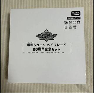 （分類：）位於 。 由 imlosersss 提交（商品編號 1431833122，圖片 1）。簡介： 。