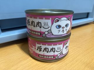 由 hellomay03 (刊登 ID 1431908245，圖片 1) 提交，位於 的 (類別：)，說明：。