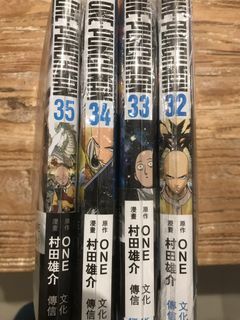 （分類：）位於 。 由 lauman73 提交（商品編號 1431939328，圖片 1）。簡介： 。