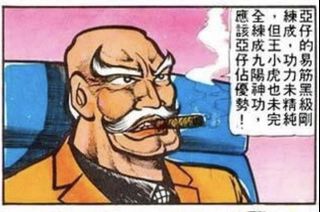 （分類：）位於 。 由 lhy066 提交（商品編號 1431944086，圖片 1）。簡介： 。