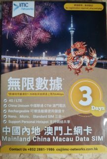 （分類：）位於 。 由 lemonade.21 提交（商品編號 1431950364，圖片 1）。簡介： 。