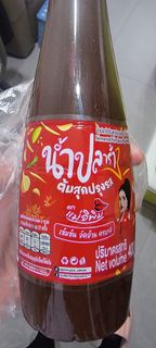 （分類：）位於 。 由 Katy2013 提交（商品編號 1431852119，圖片 1）。簡介： 。