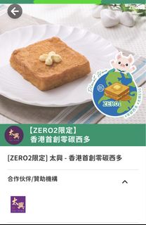 （分類：）位於 。 由 hitman210 提交（商品編號 1431819752，圖片 1）。簡介： 。