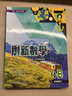 （分類：）位於 。 由 diamond_2 提交（商品編號 1431932914，圖片 1）。簡介： 。
