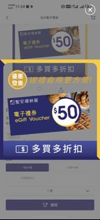 （分類：）位於 。 由 JM9JM 提交（商品編號 1431822780，圖片 1）。簡介： 。