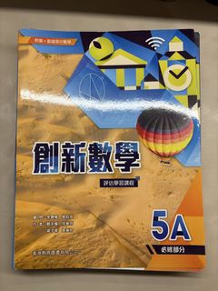 （分類：）位於 。 由 diamond_2 提交（商品編號 1431932880，圖片 1）。簡介： 。