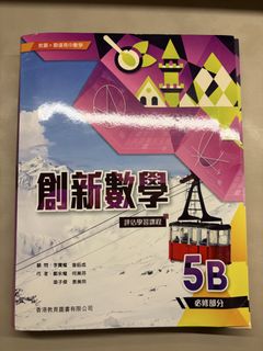 （分類：）位於 。 由 diamond_2 提交（商品編號 1431934165，圖片 1）。簡介： 。