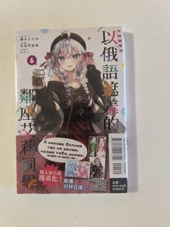 （分類：）位於 。 由 hellomarcusishere 提交（商品編號 1431888675，圖片 1）。簡介： 。