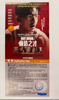 （分類：）位於 。 由 mexxbb 提交（商品編號 1431889741，圖片 1）。簡介： 。
