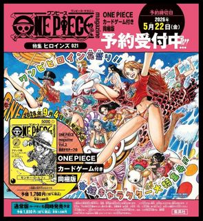 （分類：）位於 。 由 avengerstoy 提交（商品編號 1431883471，圖片 1）。簡介： 。