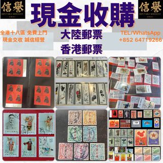 （分類：）位於 。 由 zwu0791943785 提交（商品編號 1431870838，圖片 1）。簡介： 。